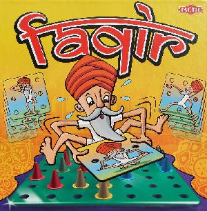 Faqir - Nordisk Spil