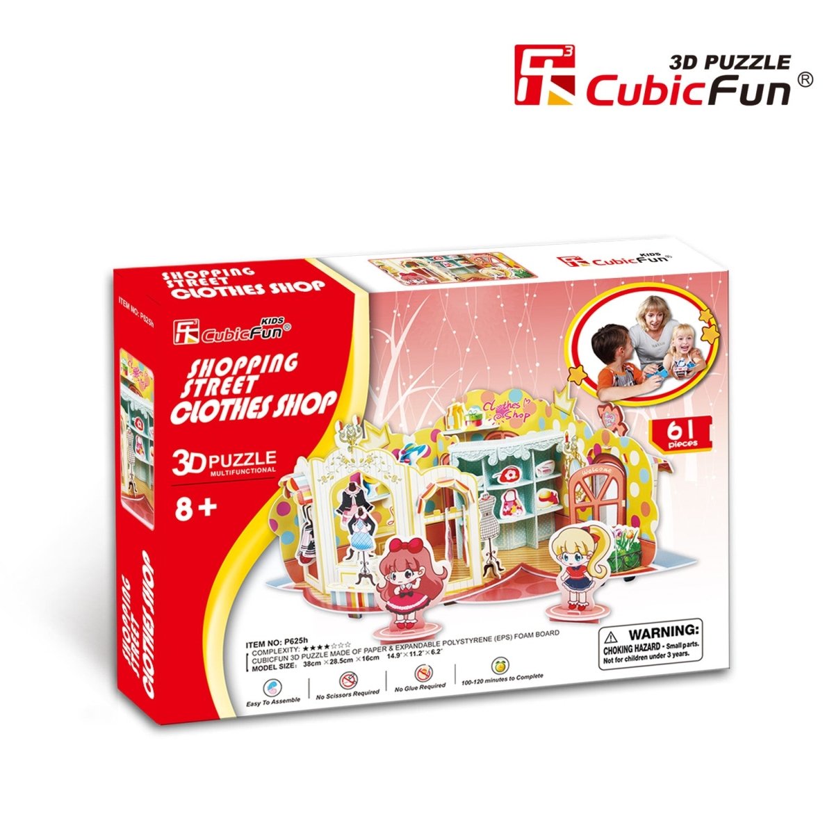 Shopping Street Clothes Shop - 61 brikker - Nordisk Spil