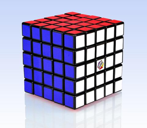 Rubiks terning 5x5 - Nordisk Spil